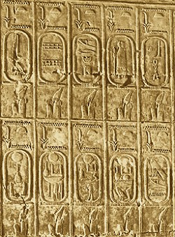 13th Dynasty.jpg